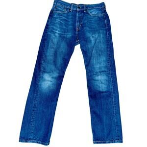 Mens Levi's 505 Jeans Vintage 2015 Straight leg dark wash 31/29 100% cotton